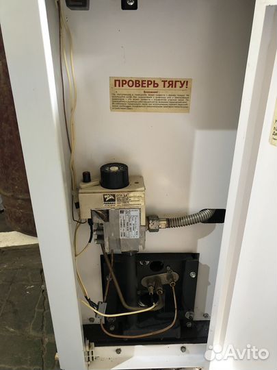 Газовый котел напольный лемакс