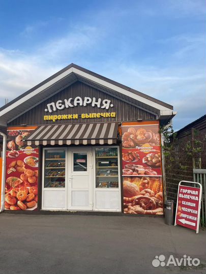 Готовый бизнес 