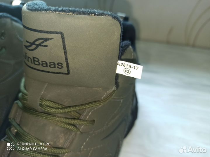 Мужские зимние кроссовки