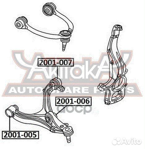 Сайлентблок нижнего рычага подвески перед прав лев