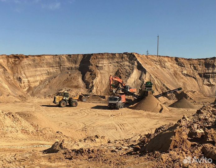 Песок строительный в наличии