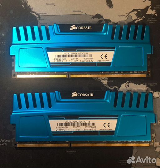 Corsair vengeance ddr3 2133