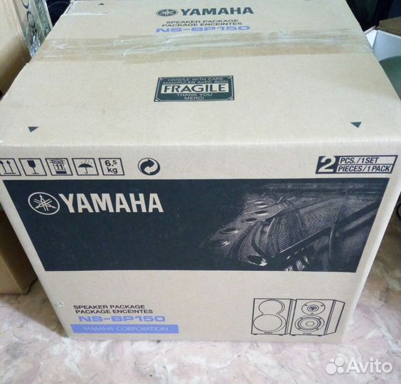 Yamaha ns bp150