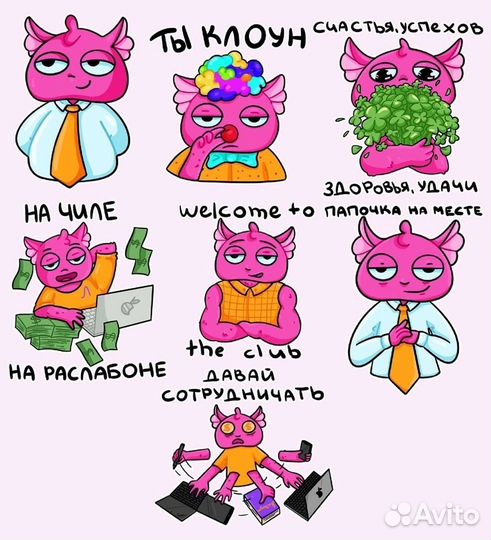 Стикекеры для телеграм / Рисовка стикеров на заказ