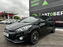 Hyundai i30 1.6 AT, 2013, 107 000 км, с пробегом, цена 971 000 руб.