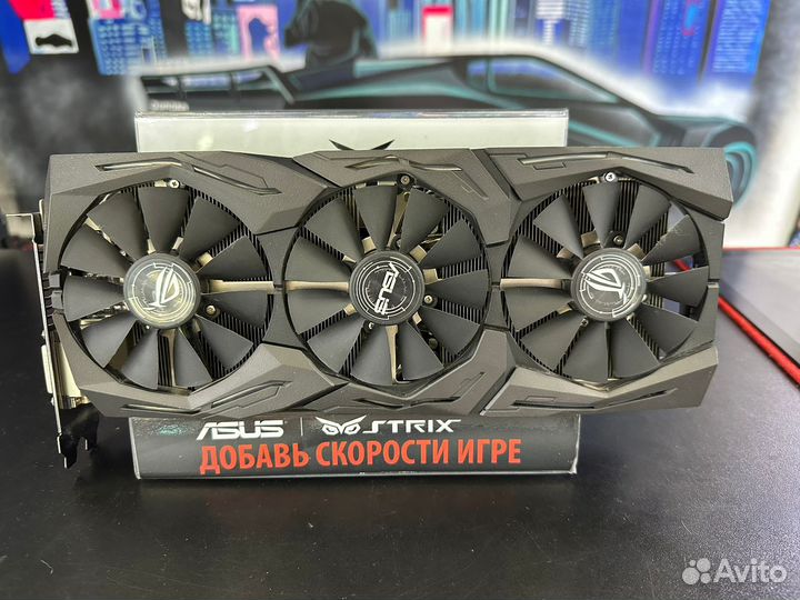 Видеокарта Asus GeForce GTX 1070 Ti strix