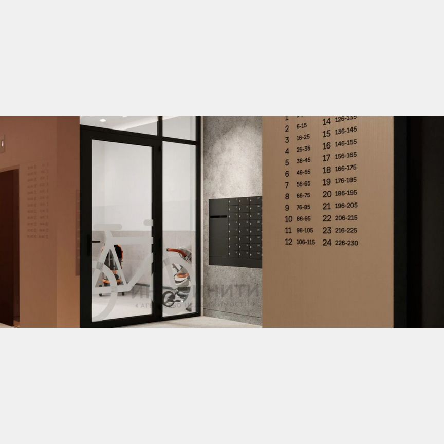 2-к. квартира, 48,7 м², 2/24 эт.