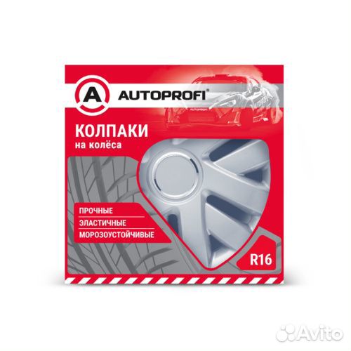 Колпаки autoprofi R16 WC-1145 Silver (16)