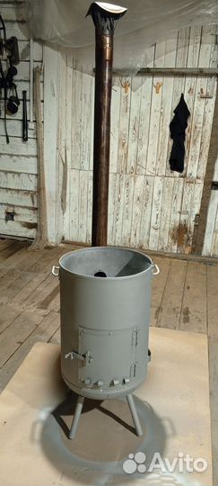 Печка под казан бу