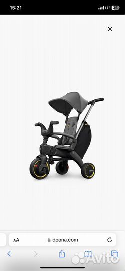 Велосипед doona liki trike