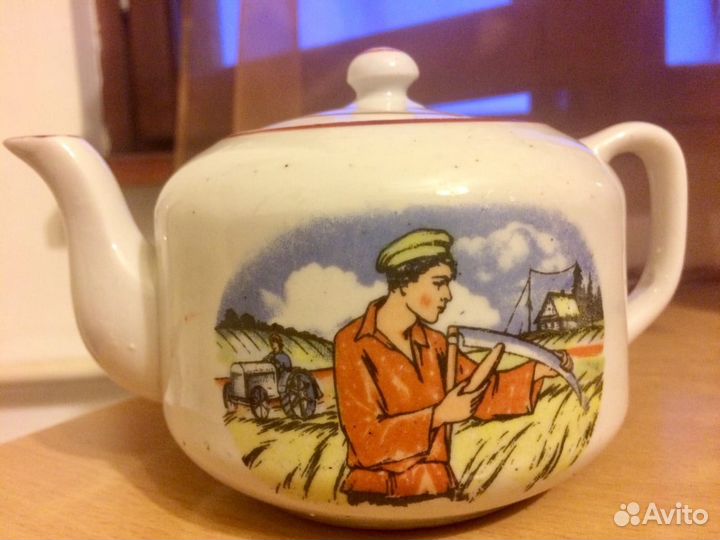 Агитационный фарфор. Чайник