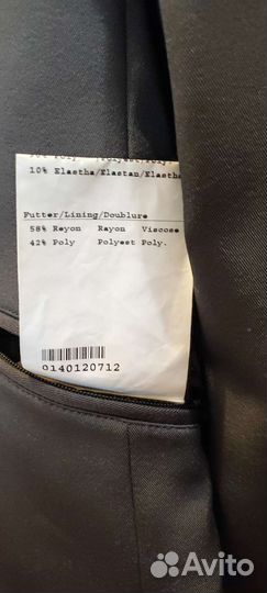 Жакет для девочки, 146 рост