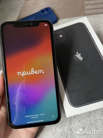 iPhone 11, 128 ГБ