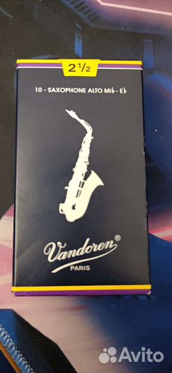 Трости для саксофона