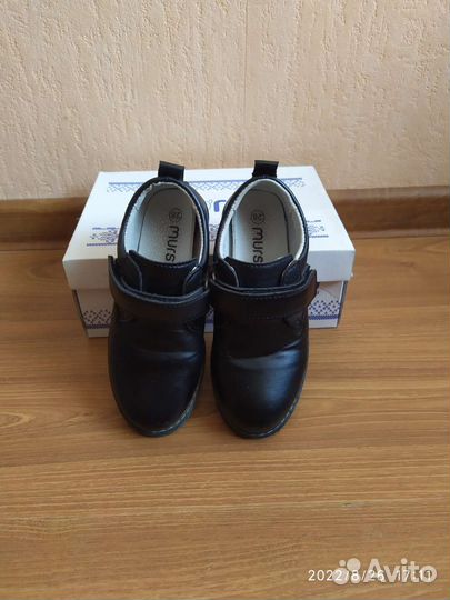 Туфли для мальчика