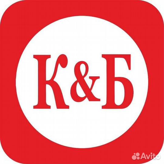 Продавец торгового зала