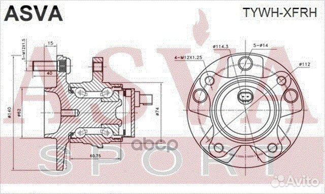 Ступица передняя правая с датчиком ABS lexus GS