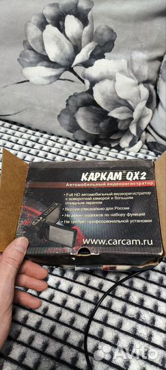 Видеорегистратор каркас qx2