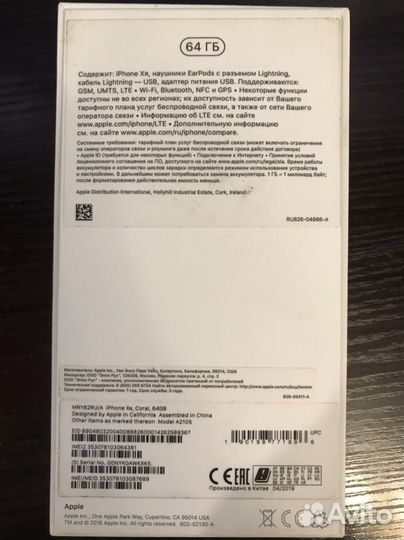 iPhone xr 64gb