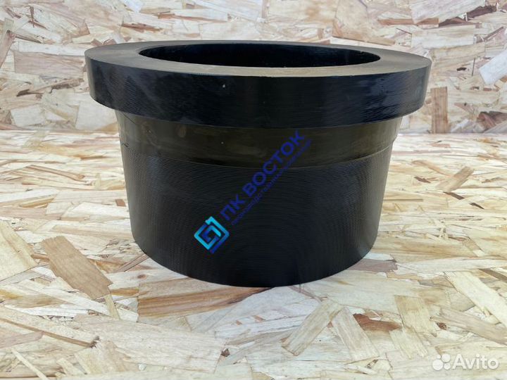 Втулка под фланец 280 мм пэ100 SDR17 литая