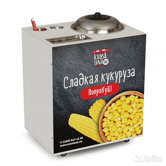 Тележка для продажи вареной кукурузы дсп купить