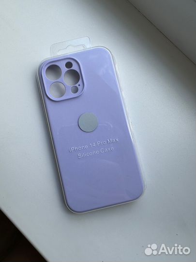 Чехол на iPhone 14 pro max