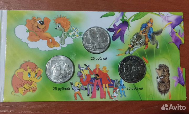 Мультипликация и не только 10 биметал