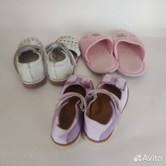 Детская обувь