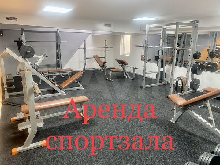 Свободного назначения, 150 м²