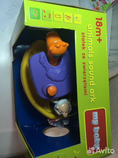 Развивающие игрушки