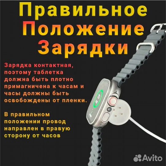 Смарт часы hk ultra one