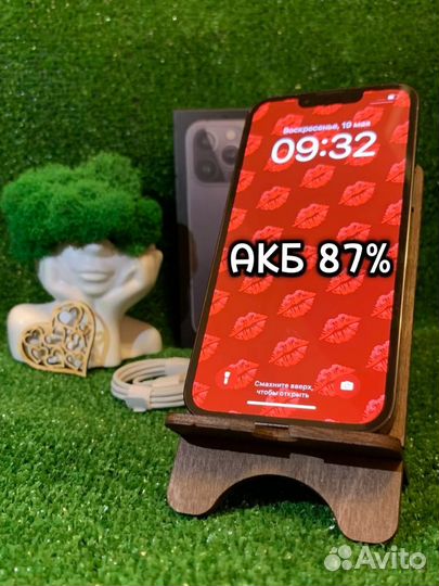 iPhone 13 Pro, 128 ГБ
