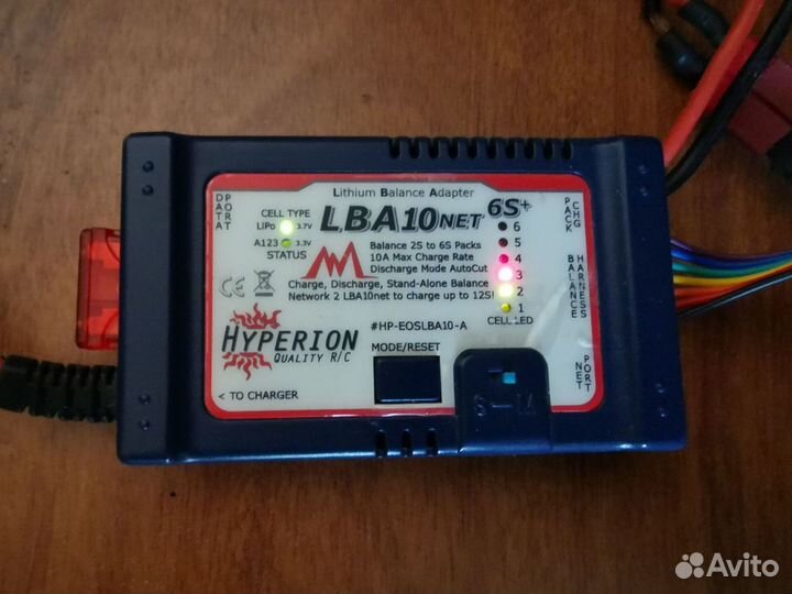 Зарядное устройство для Lipo аккумуляторов