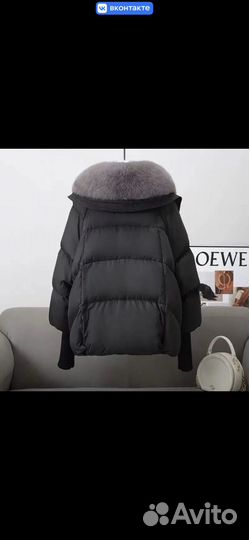 Пуховик женский 50 52