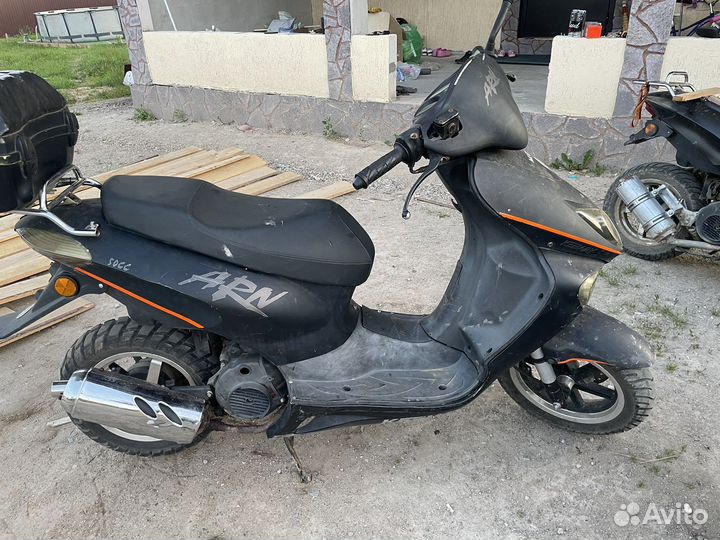 Keeway arn 150
