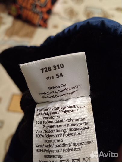 Шапка для мальчика