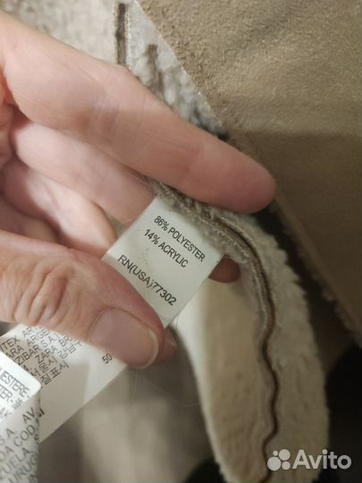 Пальто женское овчина 40 42