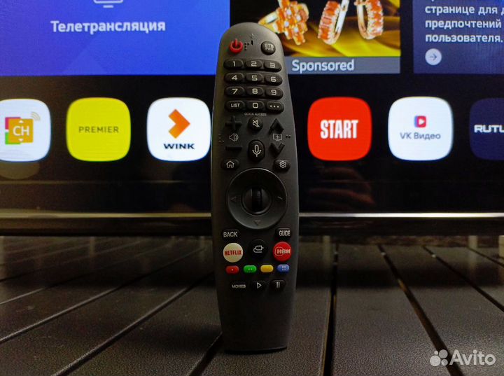 Телевизор LG SMART TV 43 WebOS Голос Аэромыш