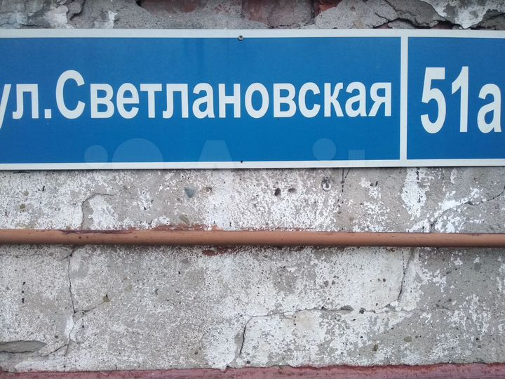 Гараж, 23 м²