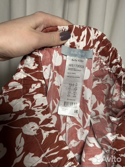 Поплиновые брюки Belle you (XS-S)