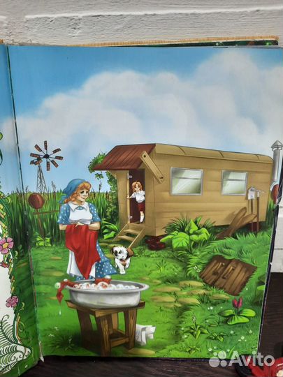 Волшебник изумрудного города книга