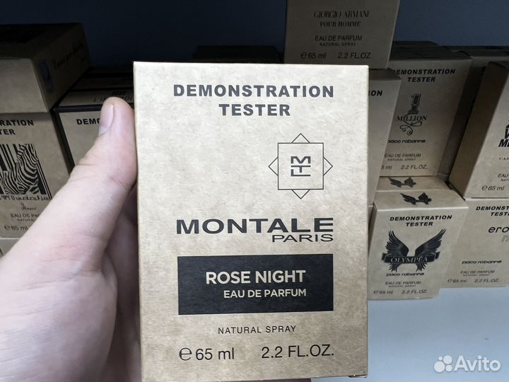 Montale rose night