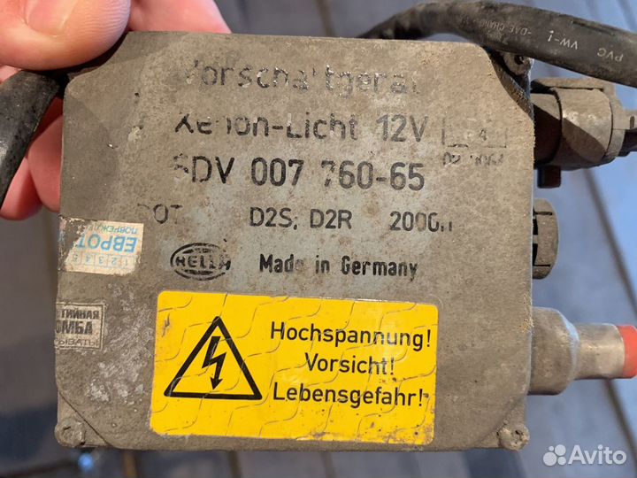 Блок розжига ксенона Hella