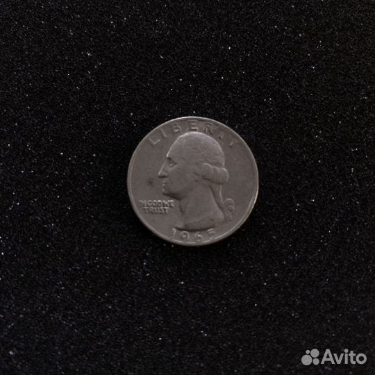 25 центов 1965г