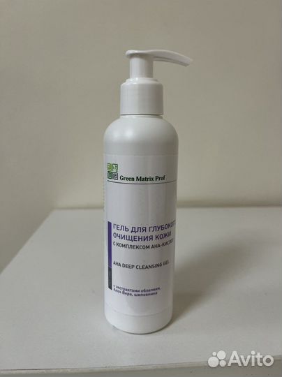 Гель-пенка для лица