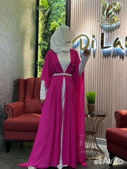 Абая тройка