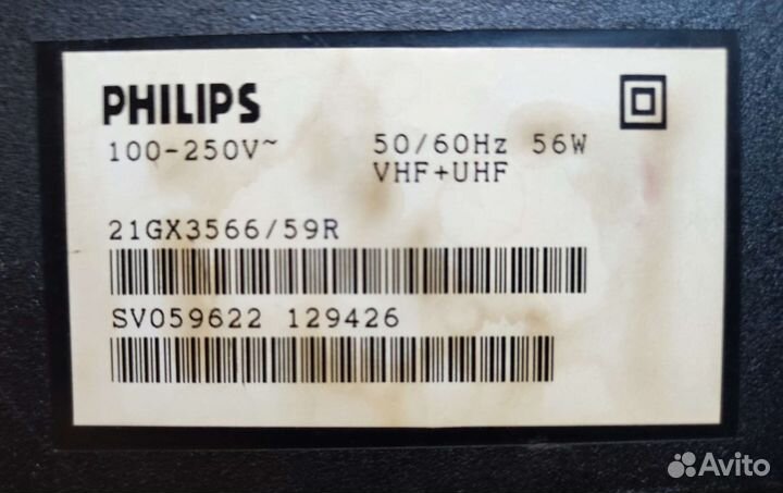 Телевизор Phillips 21 дюйм