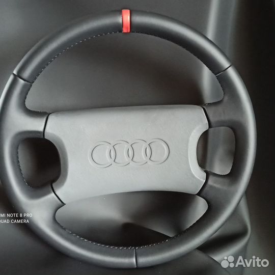 Перетяжка руля