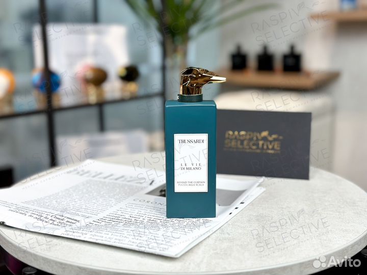 Trussardi Behind The Curtain Piazza Alla Scala