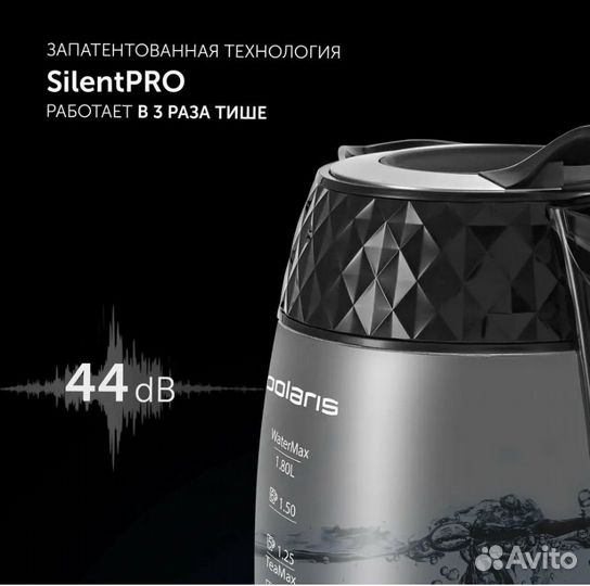 Умный чайник электрический polaris wi-fi OQ Home